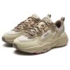 Mars 1S Sneakers "Beige White"