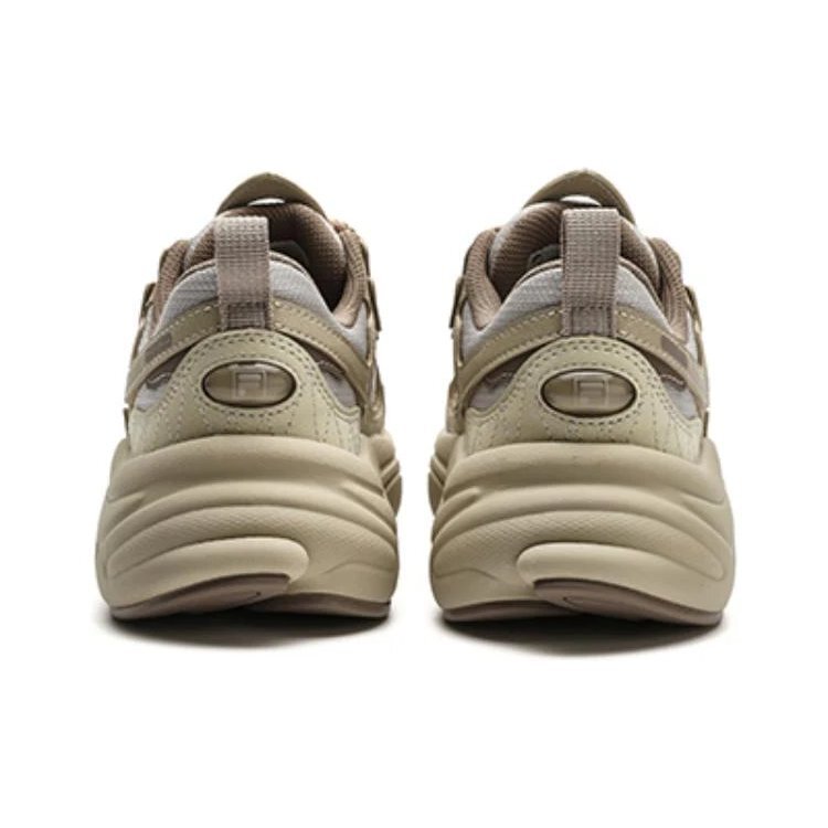 Mars 1S Sneakers "Beige White"