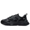 Fushion MARS 2 "Black"