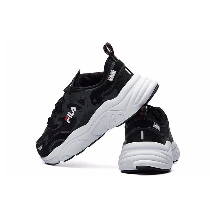 Mars Running Shoes Grey "Black Dark Gray"