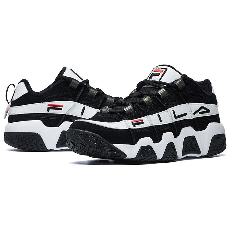 MB 1 High Baeketball Shoes White/Silvery