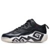 MB1 Mid Basketball Shoes "Black White"