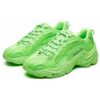Mihara x FILA Pentera Low-Top Sneakers Green