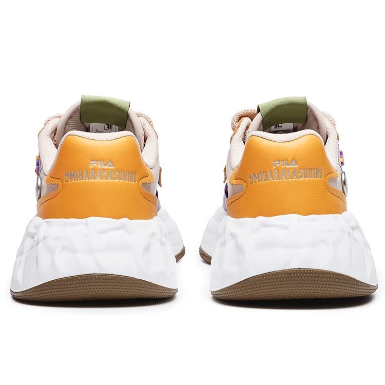 Mihara Yasuhiro "Orange"