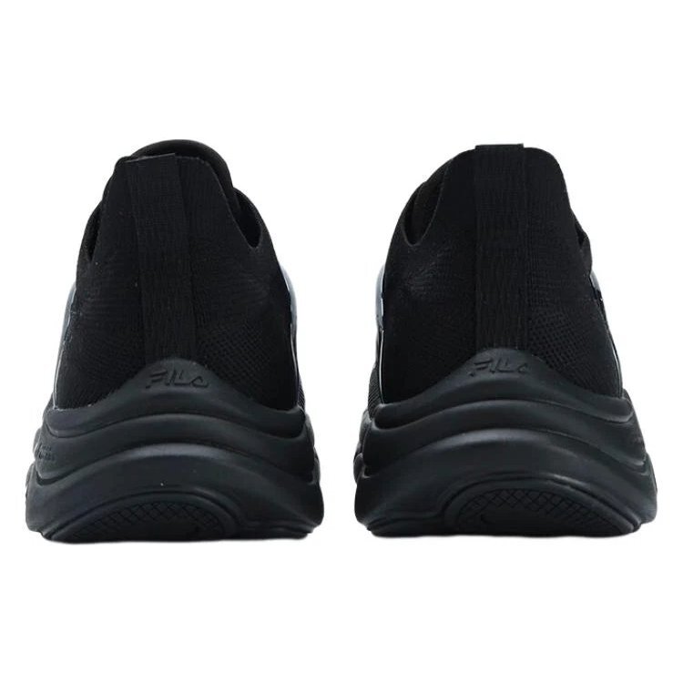 Mind 3 Sportswear Sneakers "Black White Red"
