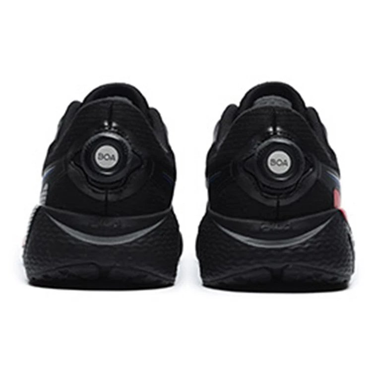 Mind 6 Athletics Shoes "Black White"