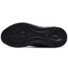 Mind 6 Athletics Shoes "Black White"