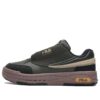 MIX Skate Dance Shoes "Grey Black Brown"