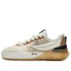 Mixa Sneakers Beige "Creamyellow"