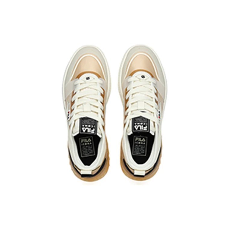 Mixa Sneakers Beige "Creamyellow"