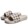 Online Exclusive Drifter Slippers "Beige Black"