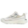 Orthopedic Shoes "White"