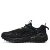 Outdoor Runner Low