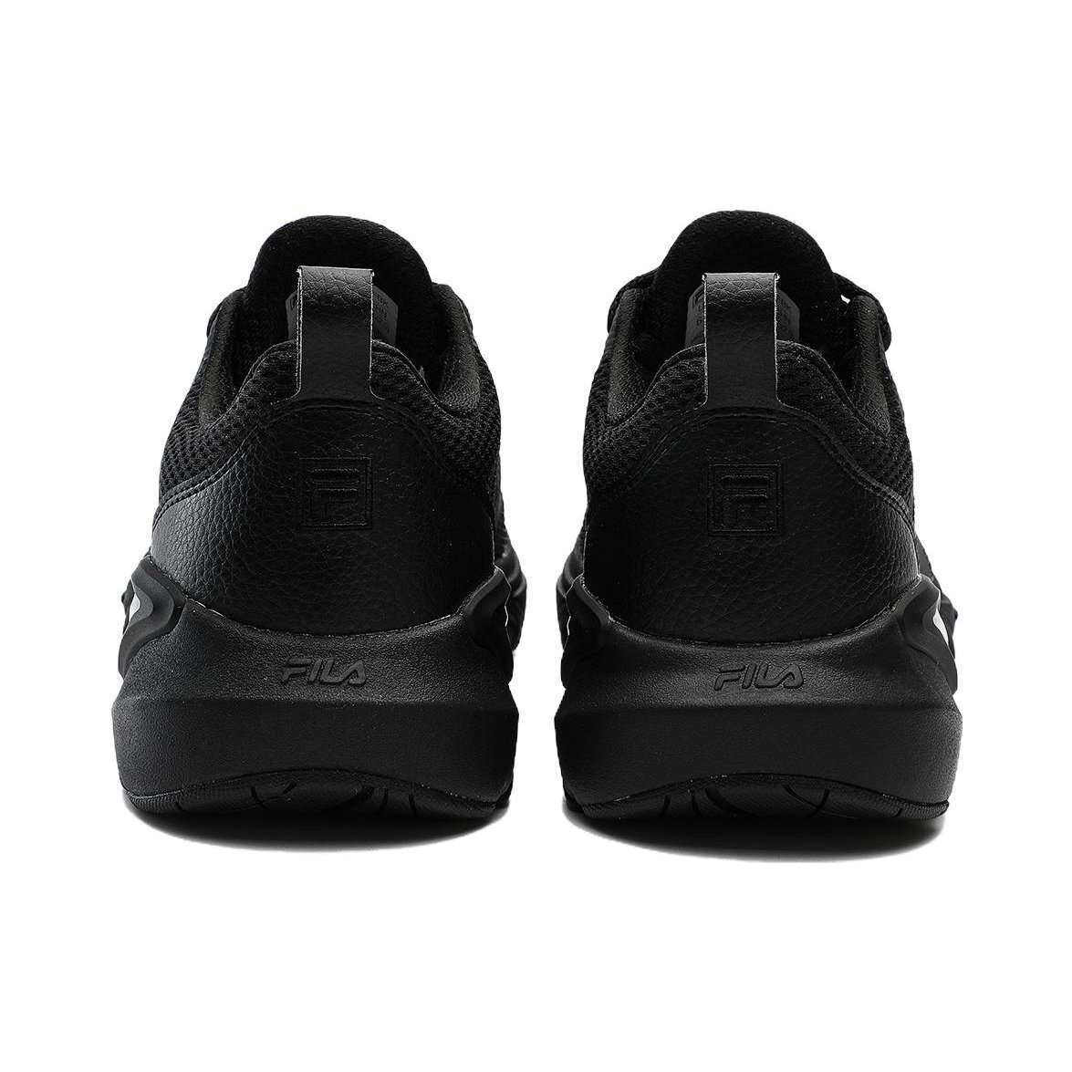 Pacer Sneakers "Black"