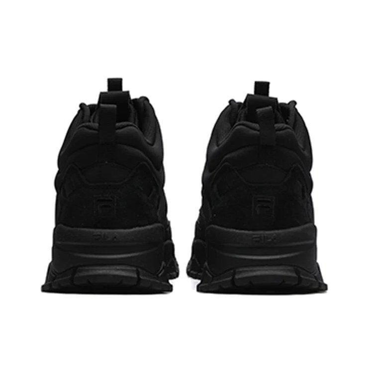 Ray Tracer TR 2 Mid Shoes "Black"