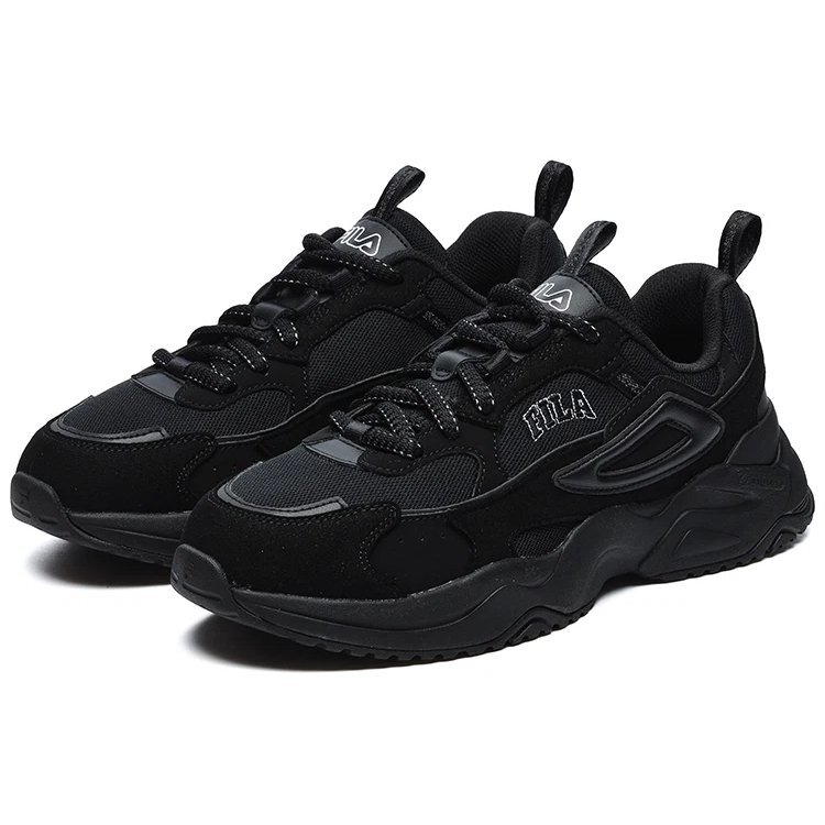 Rayflide Athletic Shoes "Black"