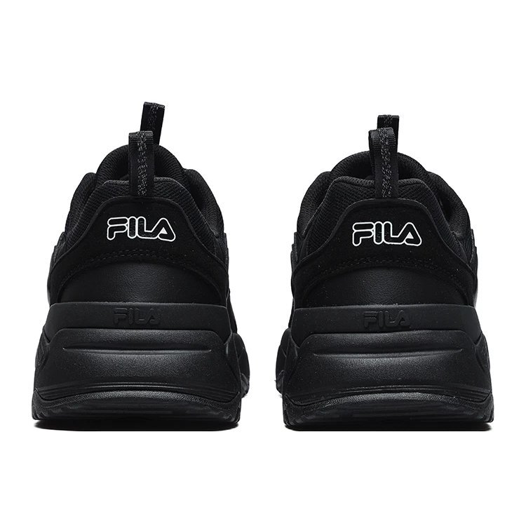Rayflide Athletic Shoes "Black"