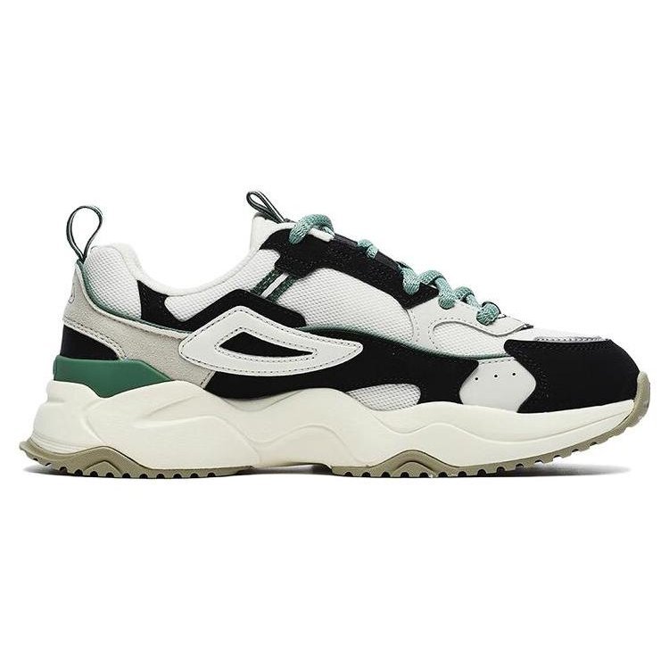 Rayflide Athletic Shoes "Black White Green"