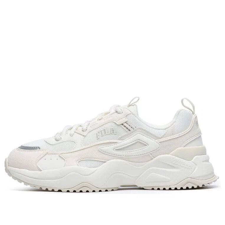 Rayflide Athletic Shoes "White"