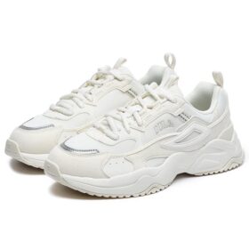 Rayflide Athletic Shoes “White”