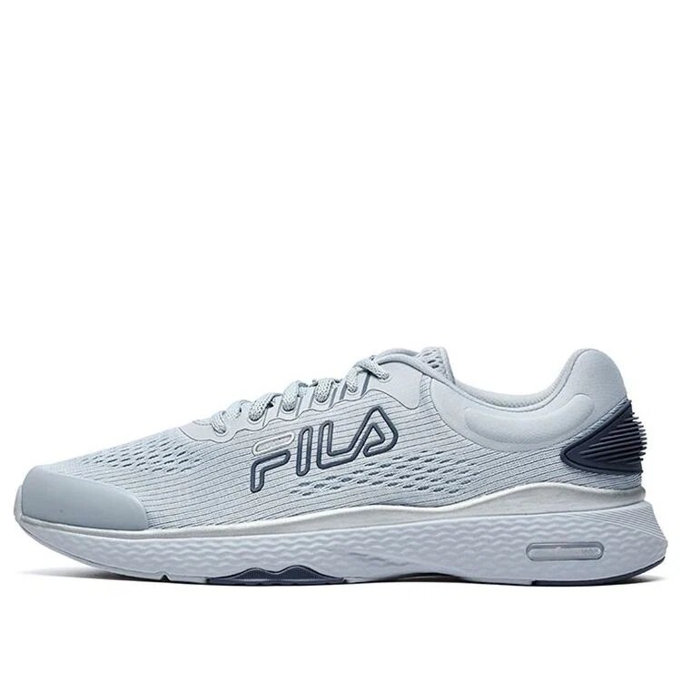 Repeat Training Shoes "Grey Green"