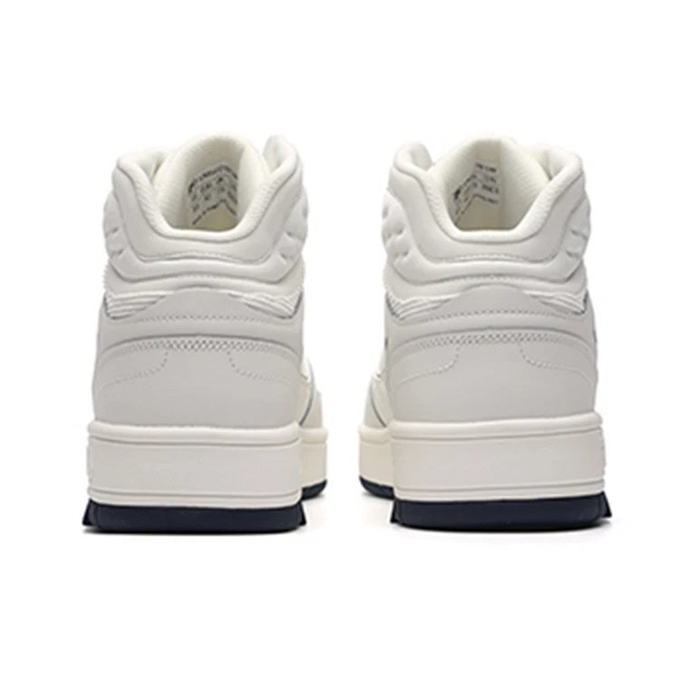 Retro HighTop Basketball Shoes "White"