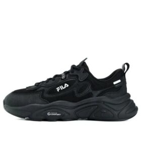 Running Shoes Low NonSlip Shoes "Black"