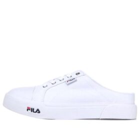 Semi-trail lazyCasual Shoes White