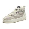 Shock Absorption Non-Slip Retro