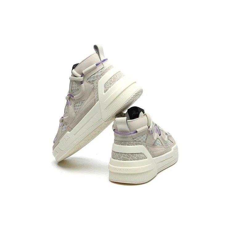 Shock Absorption Non-Slip Retro