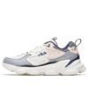 Skipper Sneakers "Grey Pink White"