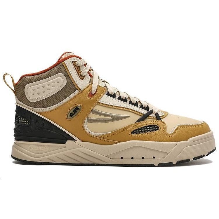 Slam Mid Skate Shoes "Tan"