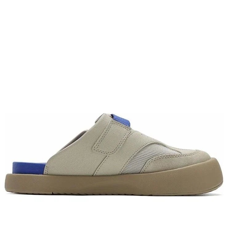 Smila "Beige Blue"
