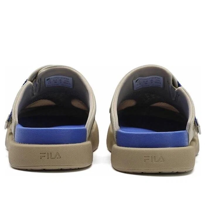 Smila "Beige Blue"