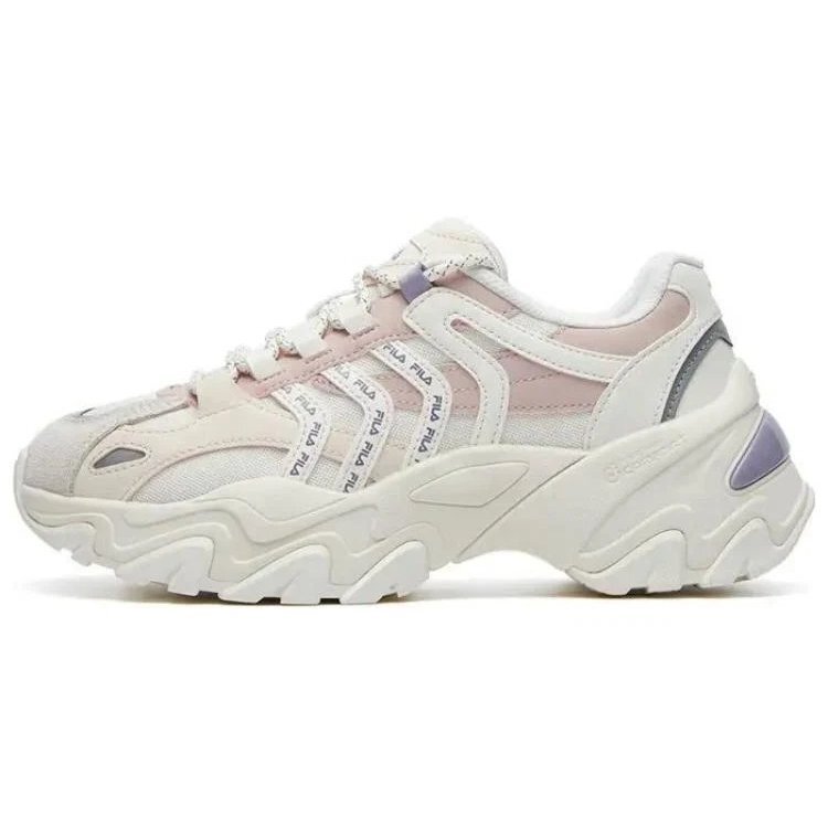 Sofia Sneakers "White Pink"