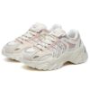 Sofia "White Pink"