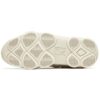 Spaghetti Low "Beige"
