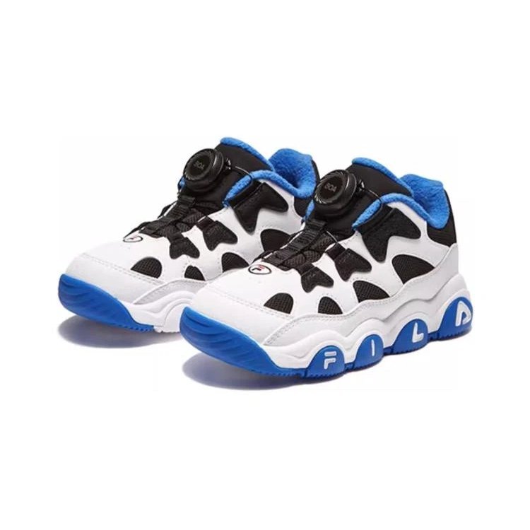 Sport Basketball Shoes "White Blue Black"