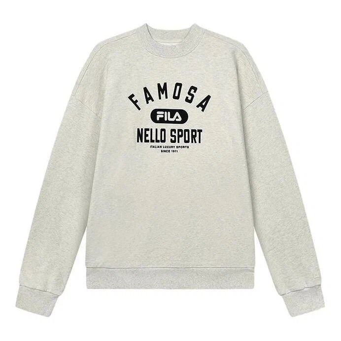 Sport Pullover "White"