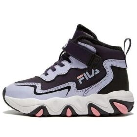Sport Shoes "Purple Black"