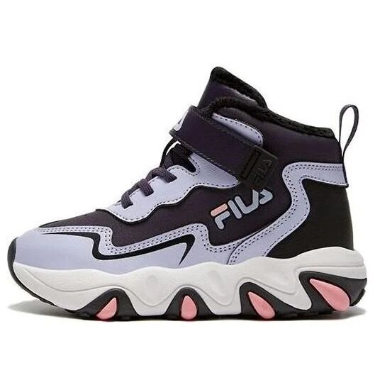 Sport Shoes "Purple Black"
