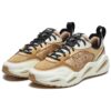 Sportswear Sneakers "Tan White"
