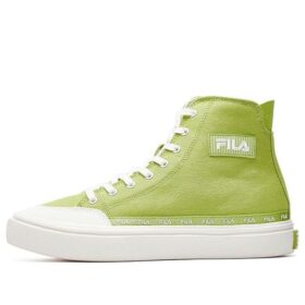 Strada Mid-top Canvas Shoes Green/White
