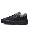 Tara We Low-Top Sneakers Black