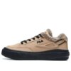 Tara We Low-Top Sneakers Brown
