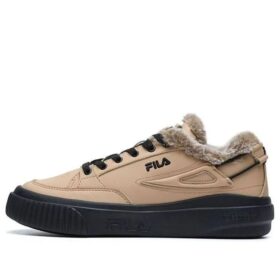 Tara We Low-Top Sneakers Brown