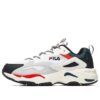 Tracer "White Red Green"