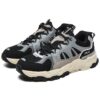 Trek 1S Low Shoes "Black Silver"