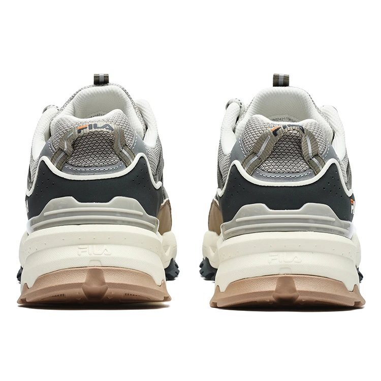 Trek 1S Low Shoes "Grey Green Brown"