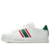 Vigor Skate Shoes "White Green Red"